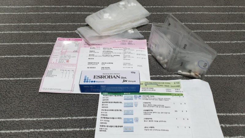 얼굴에 대상포진! 간 김에 레이저 시술은 바보 짓 -,.-