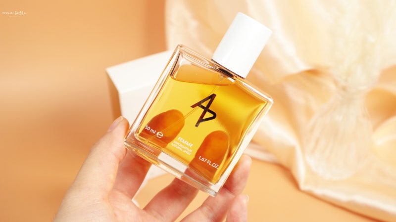 남자가좋아하는여자향수 아프리모 골드 초콜릿처럼 달콤해! 2