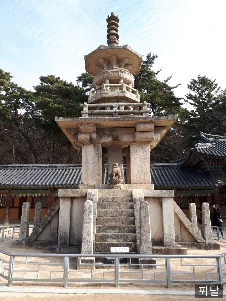  [하루묻답] 자신을 위한 글쓰기! 오늘부터 1일 by 퐈이어맨 달파소