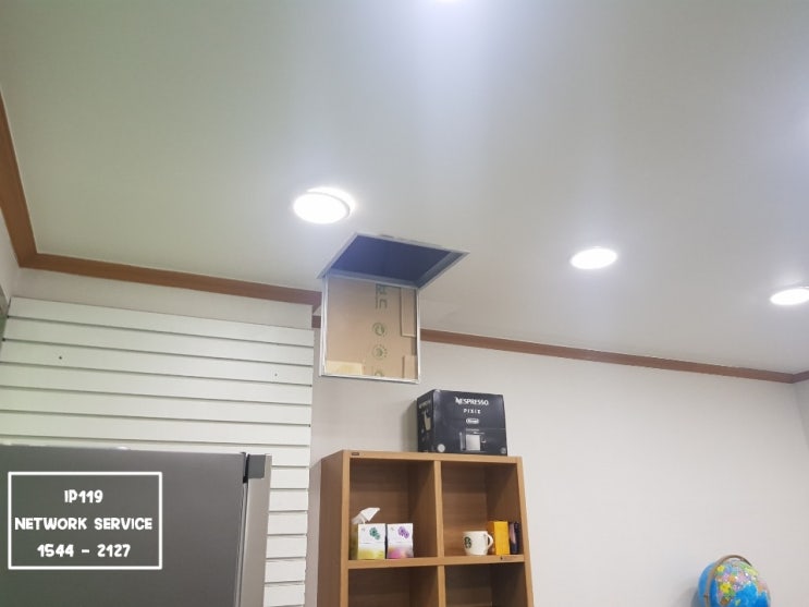  강원도 원주시 중앙동 우리가 누굽니까? 인터넷의 민족! 랜공사는 IPnet