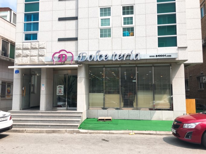  입짧은 햇님의 강릉 맛집 '돌체테리아' 6종류 식빵 리뷰 1탄 (치즈식빵, 핫도그식빵, 감당할 수 있지, 올 겨울엔 달고구마, 앙절미, 바질치즈식빵)