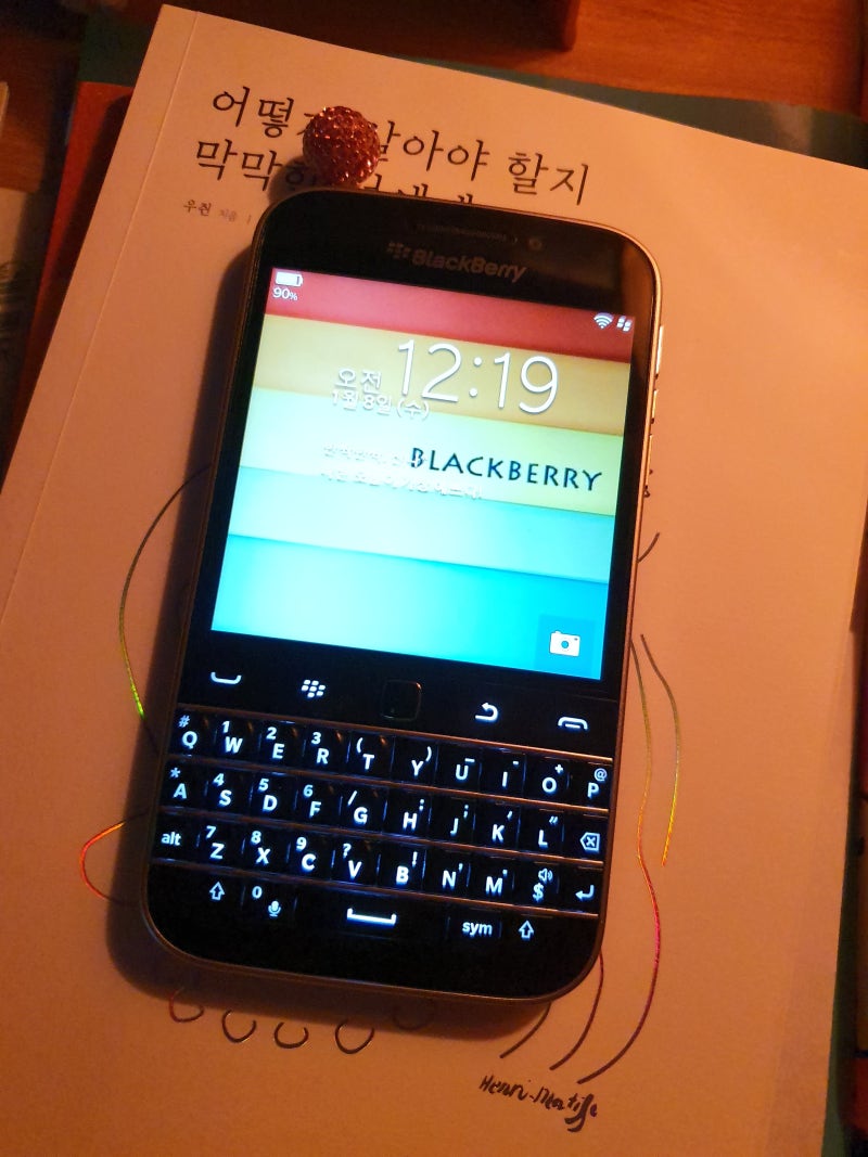 블랙베리 클래식 Q20 & 케이스