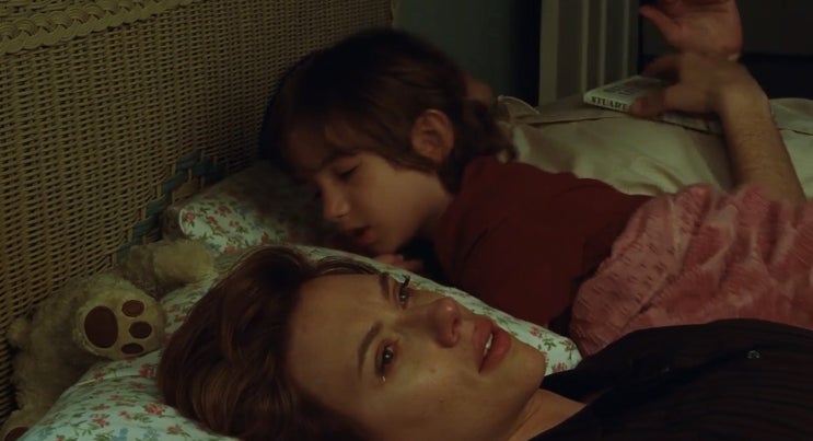  양다리 남자친구 분석하기