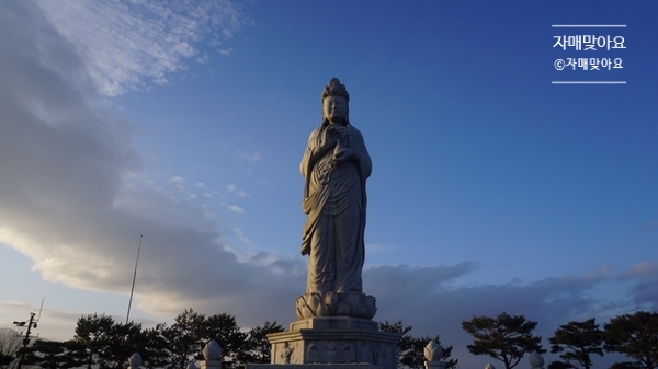 힐링 그 자체, 양양 낙산사