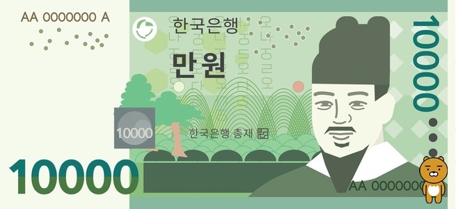 돈 많이 버는 직업 돈 많이 버는 방법 돈 많이 버는 알바 돈 잘버는 직업 의무기록사 직업종류 도선사 돈많이버는법 알아봐요 네이버 블로그