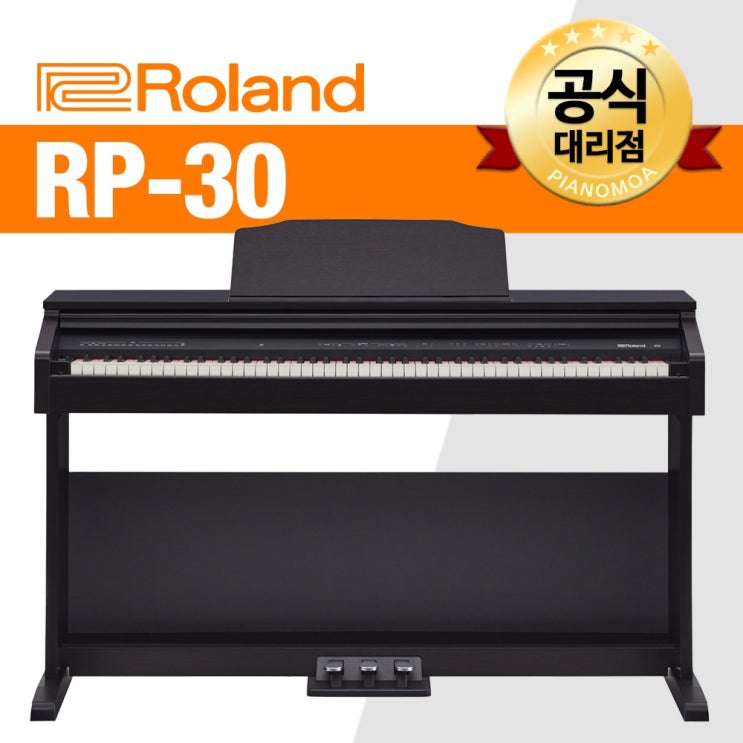 [추천 아이템] 롤랜드 디지털피아노 RP30 RP30 ROLAND  920,000원