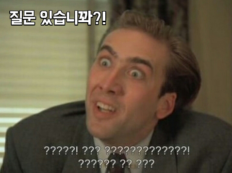 그린직업전문학교 이미지