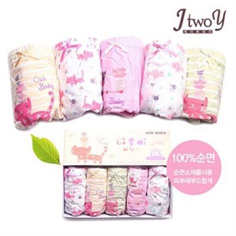  냐옹이 여아삼각팬티 5매세트 - KWPDB 505 (8,900원)