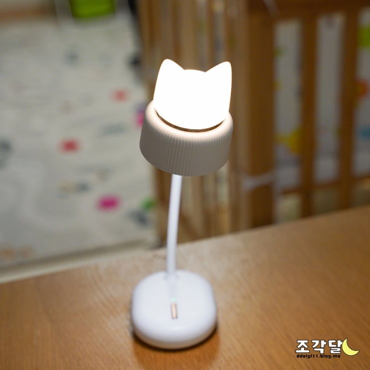  윈크라우드(wincloud) LED 이중 고양이 스탠드, 무드등 수유등을 하나로!