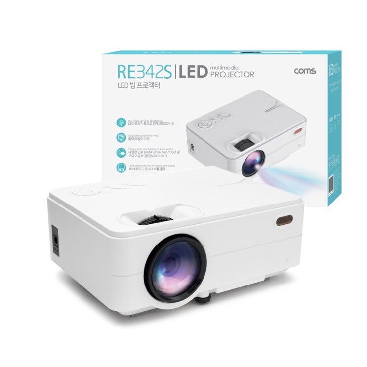 [추천 아이템] Coms LED 미니 빔프로젝터 1500루멘 화이트 RE342S  98,600원