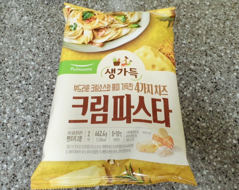 부드러운 크림소스 떡볶이 레시피 맵지 않은 떡볶이 만드는 법 어린이간식 부드러운 크림소스 떡볶이 레시피 맵지 않은 떡볶이 만드는 법 어린이간식