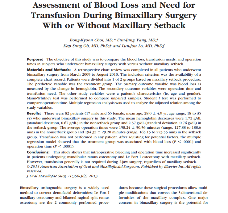 양악수술&gt; 양악수술은 출혈이 심한 수술인가?
