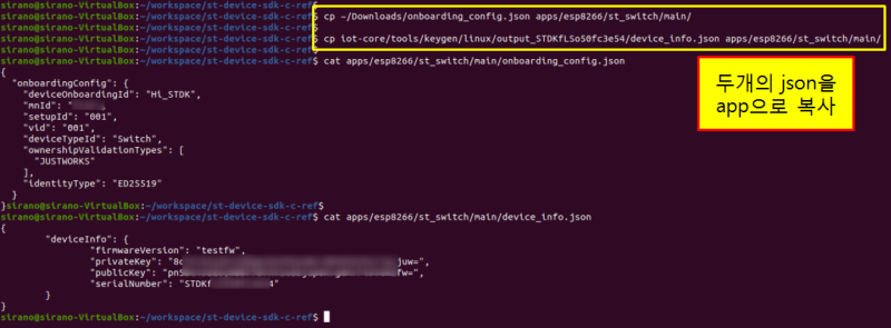 Develop a device app for SmartThings Device SDK : 네이버 블로그