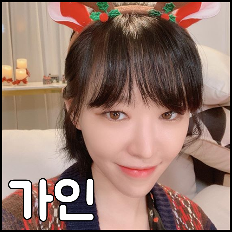 ê°€ì¸ ë‚˜ì´ í‚¤ ìš°ê²° ì¡°ê¶Œ ì—­ì£¼í–‰ ì¤'ì´ì•¼ ë„¤ì´ë²„ ë¸