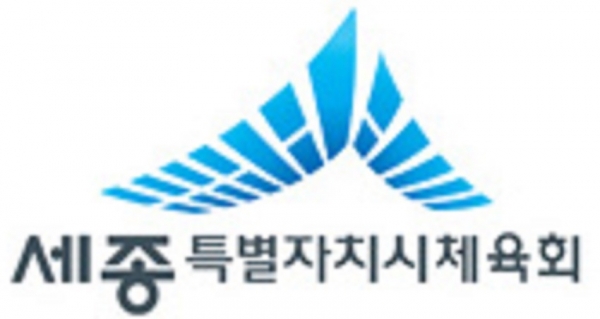 세종시<b>체육회장</b> <b>후보 토론회</b>를 촉구 합니다