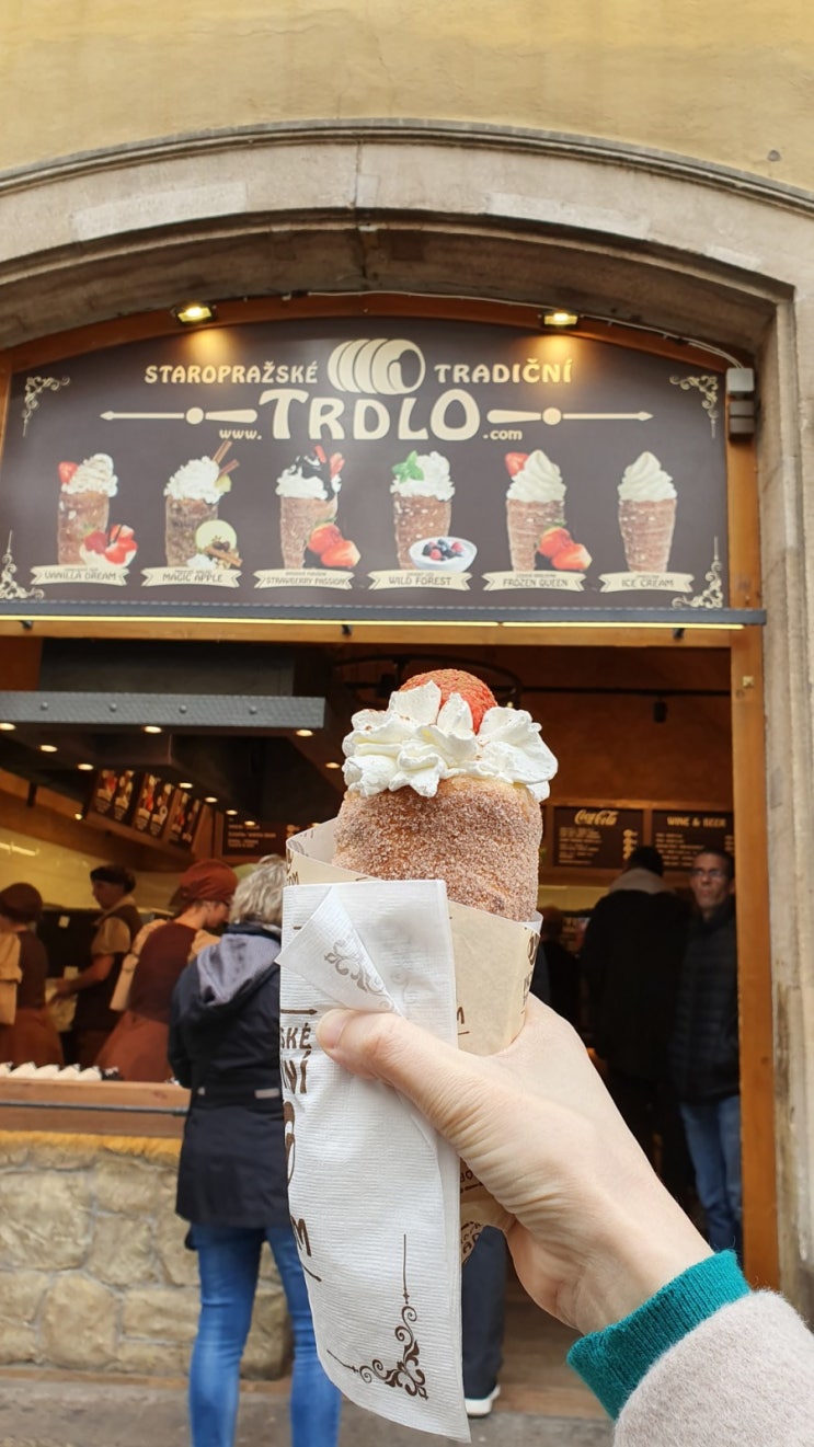  [체코 여행] 프라하 국민간식 굴뚝빵 맛집 'Staropražské Tradiční Trdlo'