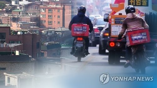 배달업체 사장, 알바와 짜고 접촉사고 내 보험금 30억 '꿀꺽 배달업체 사장, 알바와 짜고 접촉사고 내 보험금 30억 '꿀꺽