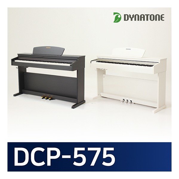 [추천 아이템] 다이나톤 디지털피아노 DCP575 전체색로즈우드  432,970원
