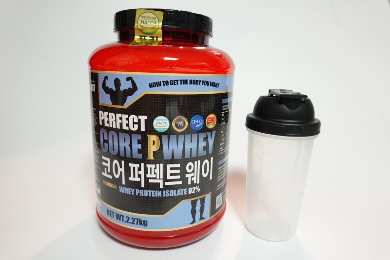 헬스단백질보충제 먹어보니 좋네요