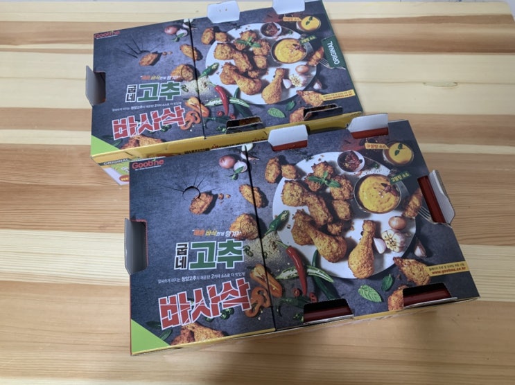  굽네치킨 “갈비천왕” 주말 야식으로 먹어봄