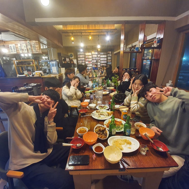  제주도 협재 게스트하우스 1월 14일 석식파티>_<