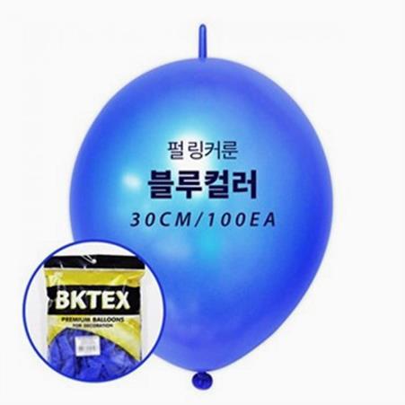  펄 링커룬 블루(30cm/100입) (15,800원)