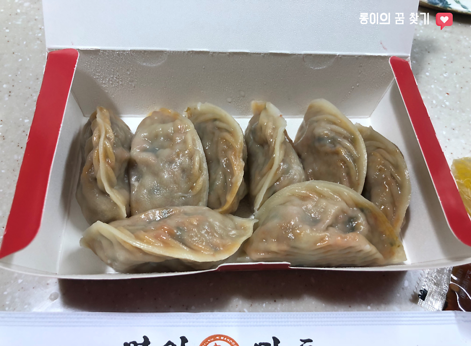 명인만두 광주풍암점 사진 7