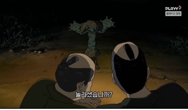 갓파쿠와 여름방학을 줄거리 결말 슬퍼요 : 네이버 블로그