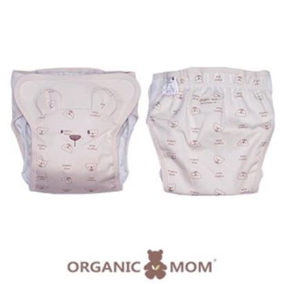  [대구백화점 I관] [오가닉맘(organic mom)]무형광 유기농 뉴고미 기저귀커버 (22,880원)
