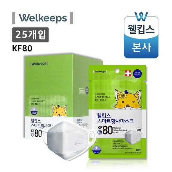   웰킵스 스마트 황사마스크 KF80 대형 25개입 없음 상세설명 참조 