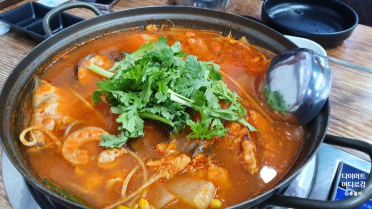  양평맛집 새로 오픈한 해람회 수산시장에서 플렉스 해버렸지 뭐야