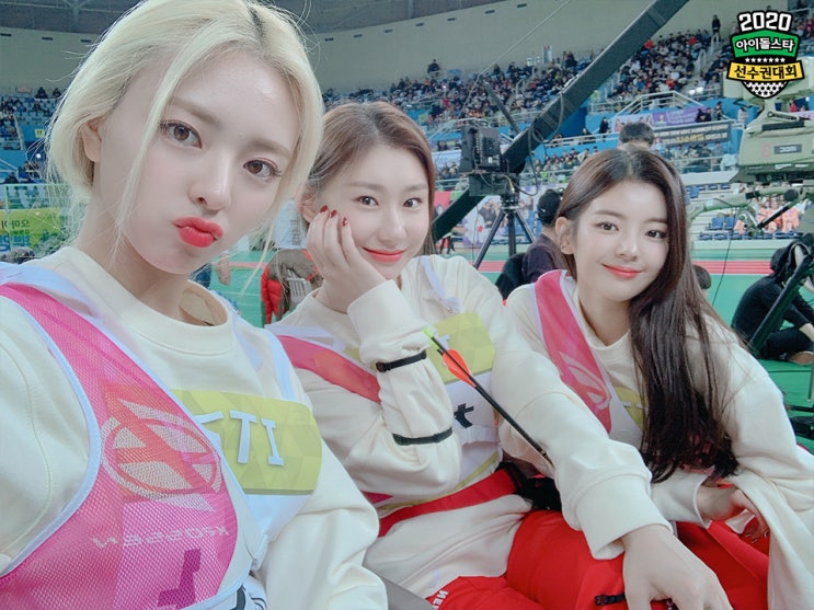 2020 설특집 아이돌 스타 선수권 대회 트위터 2020 설특집 아이돌 스타 선수권 대회 트위터