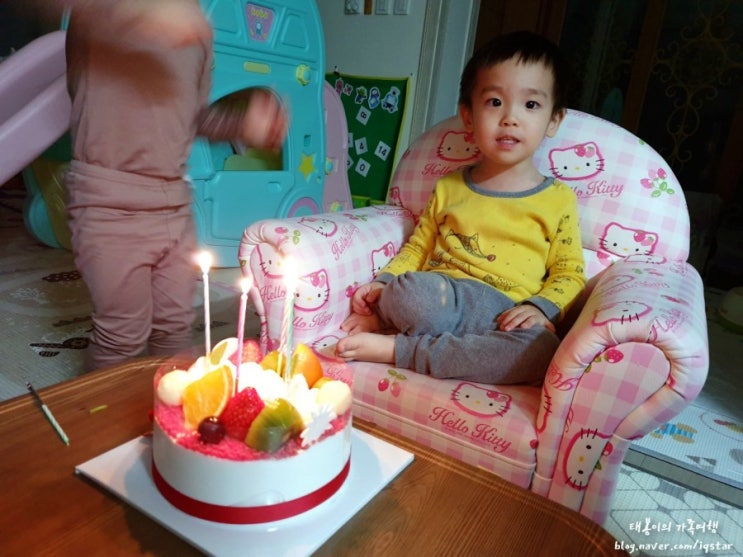 [일상]동촌유원지 놀이공원에서 아이와함께놀기 생일노래부르기 설선물 준비 태봉이