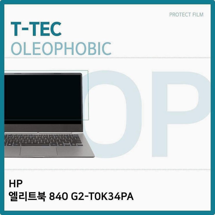 HP 엘리트북 840 G2-T0K34PA 올레포빅 필름 (22,260원)