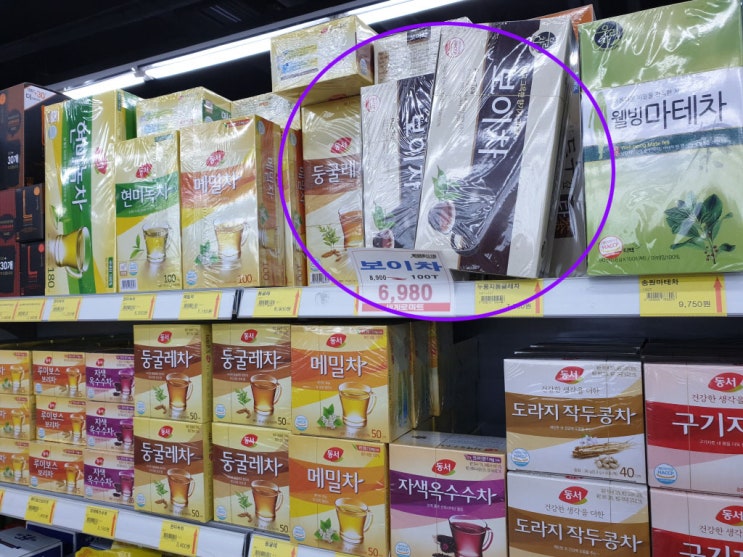  보이차 효능 제대로 알고 마시기!