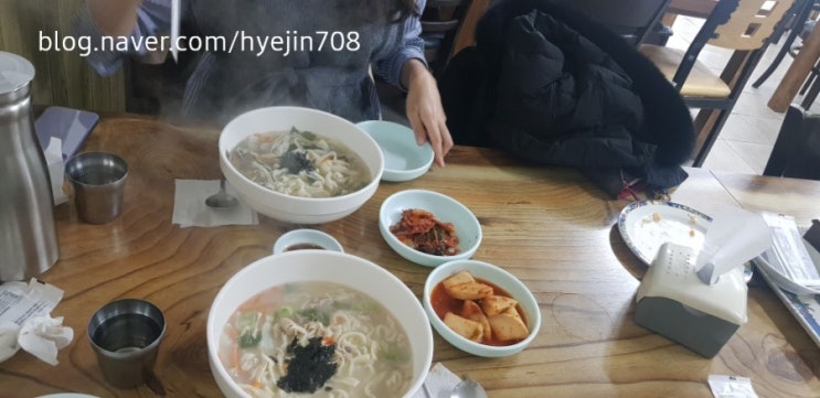  [제주시 삼양동 맛집] 칼국수 맛집, 현정 식당
