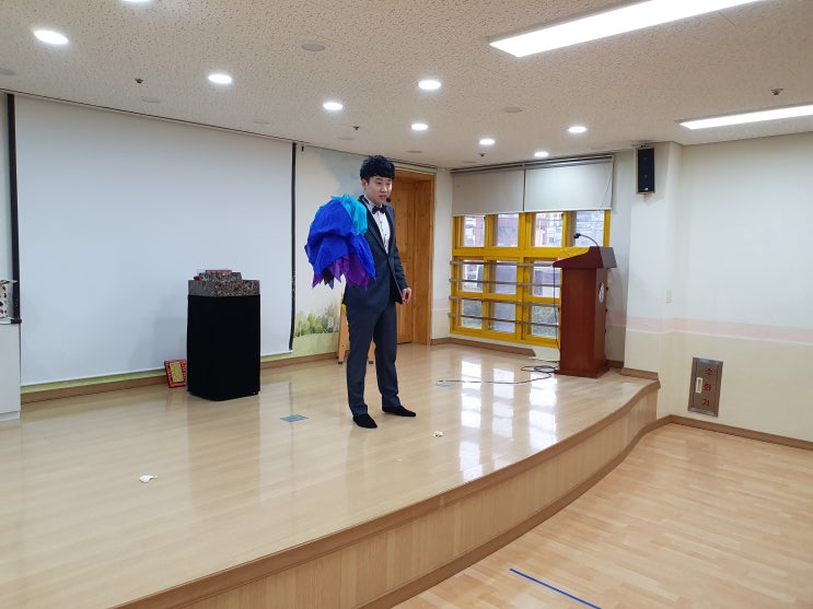  대구마술공연 ~! 울산옥현유치원 마술공연!!