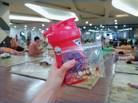  유사나디톡스리셋프로그램1일차:) 이런사람 꼭 추천!!