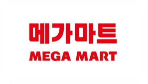  메가마트 남천점 창업 이디야 공차