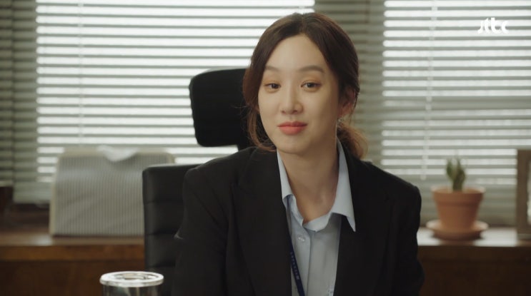  검사내전, '차명주'의 블라우스!!