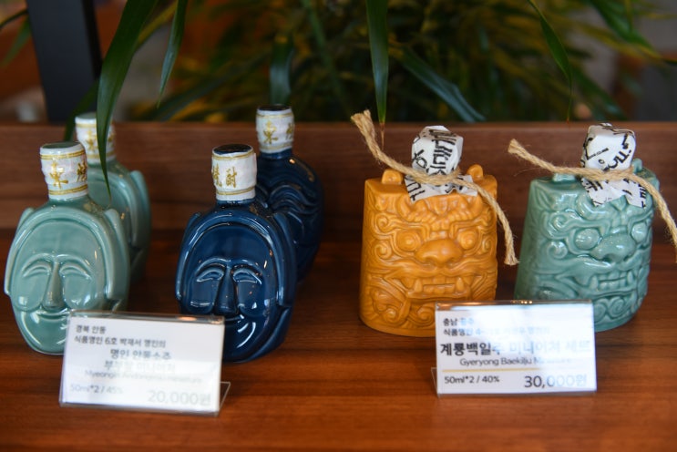  강남 전통주 갤러리에 가다