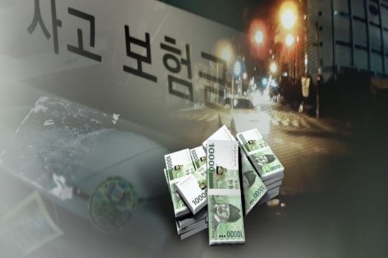 비만치료 주사 맞고 감기 치료로 위장해 보험금 ‘꿀꺽’ 비만치료 주사 맞고 감기 치료로 위장해 보험금 ‘꿀꺽’