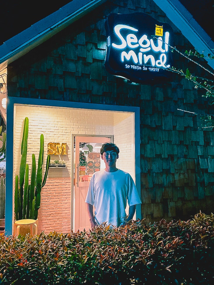  태국 치앙마이 한식당 찜닭 서울마인드 Seoul mind