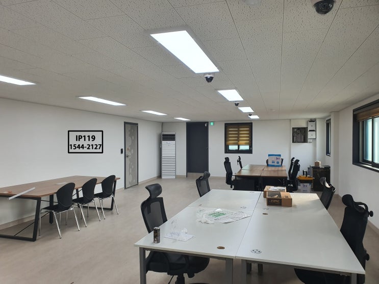  서울특별시 종로구 청운동 빠르게 당일에도 랜공사 가능한 곳 알아보기