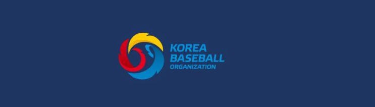 두산베어스 김태형 감독 曰 2020년 주장은 <b>오재원</b>