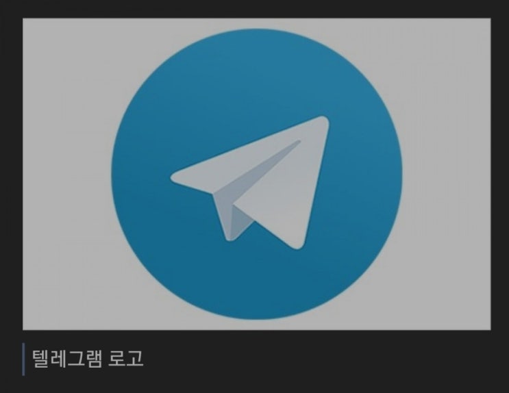  미국주식 데일리 브리핑 받는방법