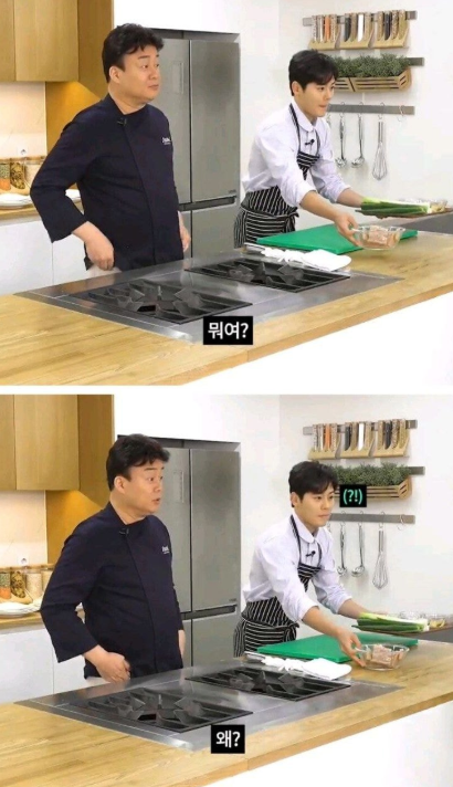 가장 많이 성장한 채널 3위 백종원 유튜브 백종원의 요리비책 가장 많이 성장한 채널 3위 백종원 유튜브 백종원의 요리비책