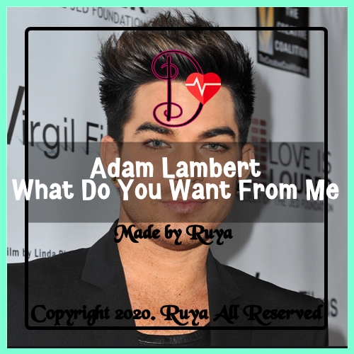 Adam Lambert - What do you  Want Form Me 노래가사번역 하면서 영어공부하기
