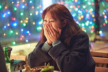 넷플릭스 영화추천 가장보통의연애떳따 너무 보고싶었던 공효진 김래원주연 영화 Netflix에서보자 네이버 블로그