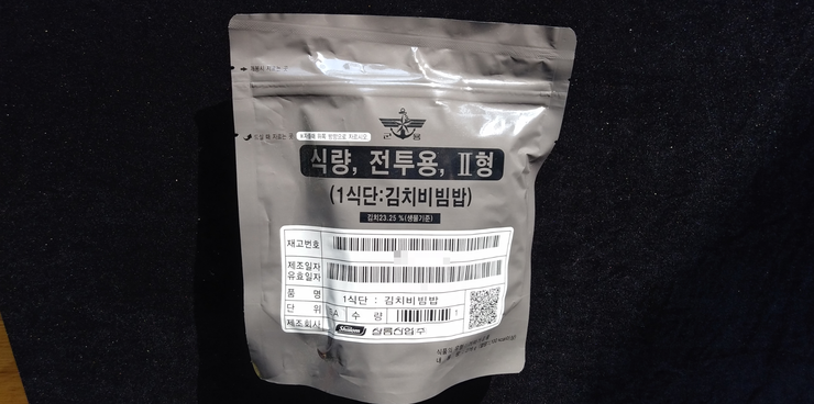 전투식량 2형 1식단 김치비빔밥